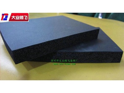 厂家生产大业腾飞隔热橡塑保温板