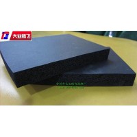 厂家生产大业腾飞隔热橡塑保温板