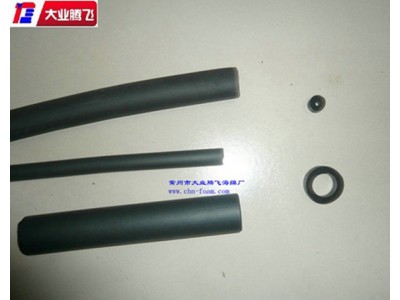 厂家生产大业腾飞隔热橡塑保温管