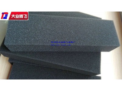 厂家生产大业腾飞保温泡棉