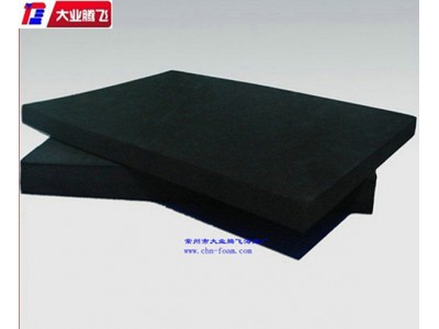 厂家生产大业腾飞隔热保温海绵