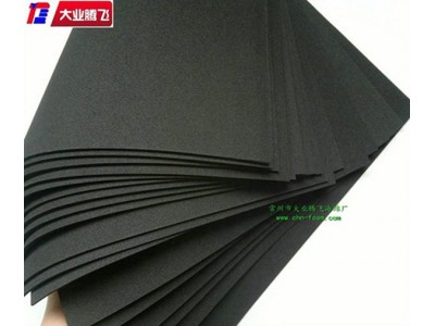 厂家生产大业腾飞保温隔热泡棉