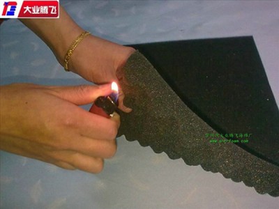 厂家生产大业腾飞阻燃海绵