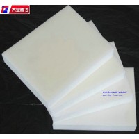 厂家生产大业腾飞阻燃海棉