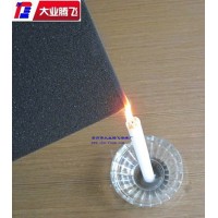 厂家生产大业腾飞阻燃泡棉