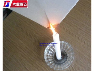 厂家生产大业腾飞阻燃泡棉垫