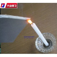 厂家生产大业腾飞阻燃PE