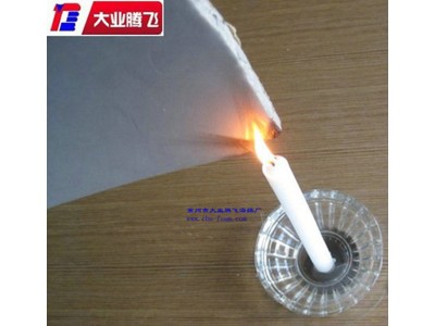 厂家生产大业腾飞阻燃PEF