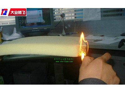 厂家生产大业腾飞设备耐温阻燃海绵