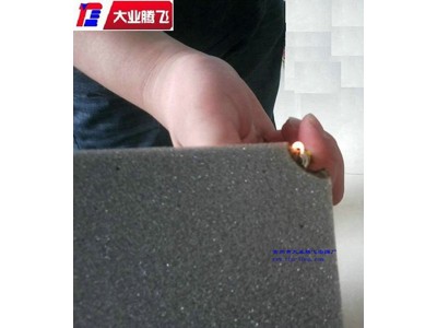 厂家生产大业腾飞机械阻燃海绵