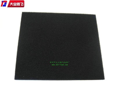 厂家生产大业腾飞防弹衣阻燃海绵