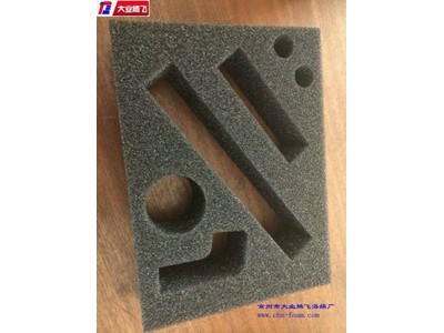 厂家生产大业腾飞阻燃包装海绵