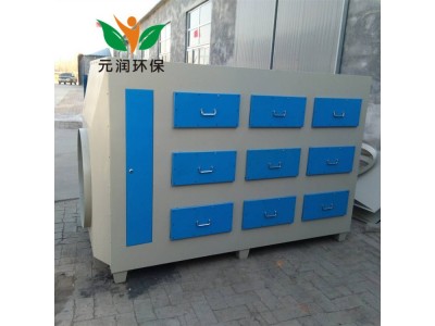 工厂车间活性炭吸附箱除臭除异味净化设备废理过滤图2