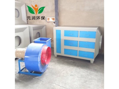 工厂车间活性炭吸附箱除臭除异味净化设备废理过滤图1