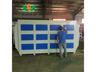 工厂车间活性炭吸附箱除臭除异味净化设备废理过滤图3