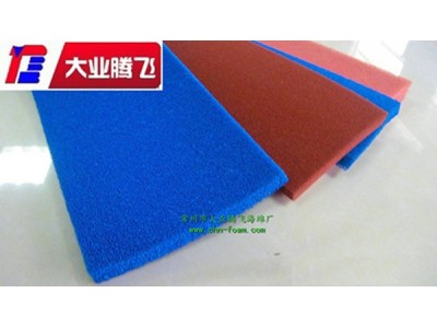 厂家生产大业腾飞耐高温过滤泡棉