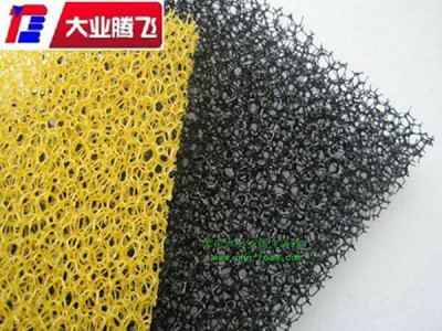 厂家生产大业腾飞粗孔空过滤泡棉