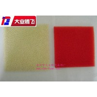 厂家生产大业腾飞海绵过滤网