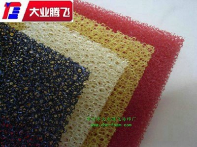 厂家生产大业腾飞防尘过滤净化海绵
