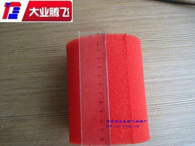厂家生产大业腾飞洗衣机过滤海绵