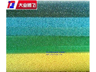 厂家生产大业腾飞聚氨酯过滤海绵