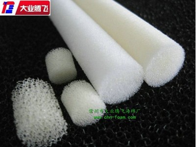 厂家生产大业腾飞多种孔径开孔过滤海绵柱