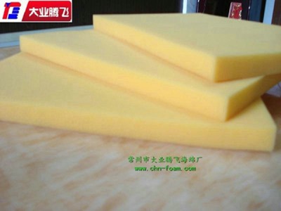 厂家生产大业腾飞开孔发泡海绵隔音板