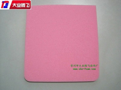 厂家生产大业腾飞开孔PE、EVA