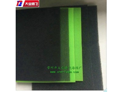 厂家生产大业腾飞聚氨酯开孔海绵