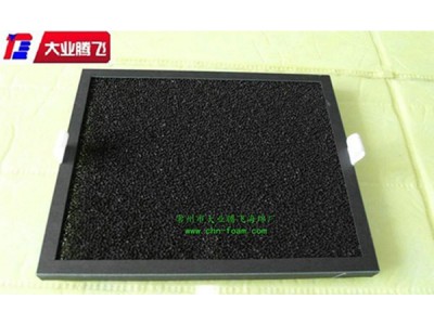 厂家生产大业腾飞阻燃开孔过滤棉