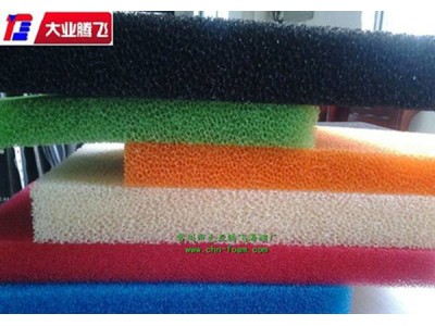 厂家生产大业腾飞开孔防尘过滤泡棉