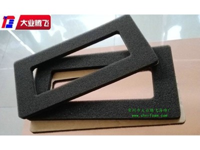 厂家生产大业腾飞开孔防火密封条