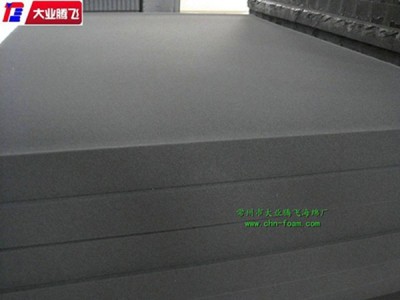 厂家生产大业腾飞吸音海绵