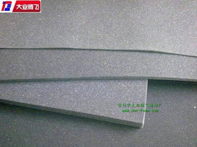 厂家生产大业腾飞防水吸音海绵