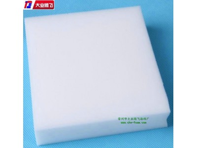 厂家生产大业腾飞纳米吸音棉