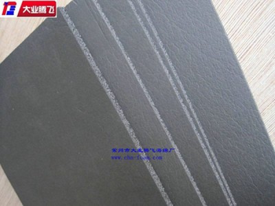 厂家生产大业腾飞隔热吸音海棉