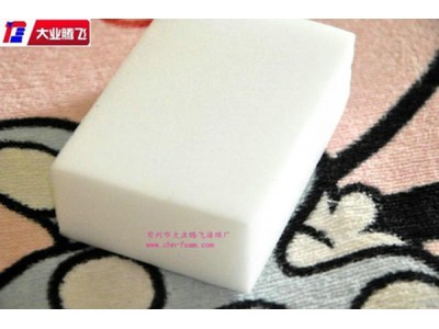 厂家生产大业腾飞阻燃吸音海绵 防火海棉