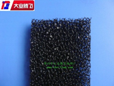 厂家生产大业腾飞工业过滤网孔海绵