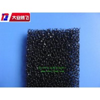 厂家生产大业腾飞工业过滤网孔海绵