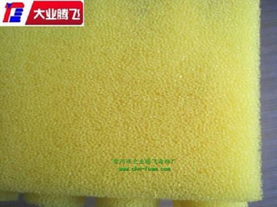 厂家生产大业腾飞过滤网网孔泡棉