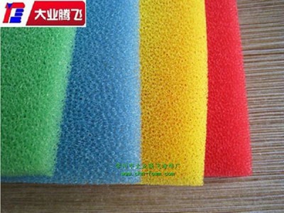 厂家生产大业腾飞空网孔泡棉
