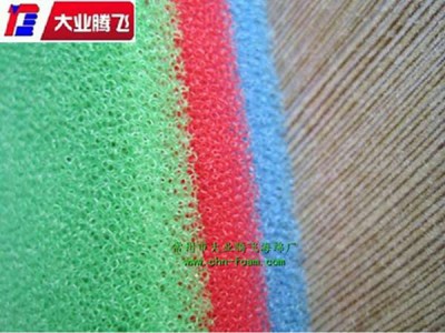 厂家生产大业腾飞透网孔泡棉