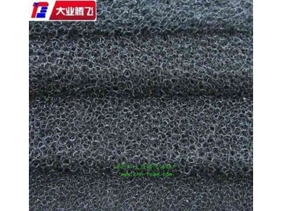 厂家生产大业腾飞蜂窝状网孔海绵