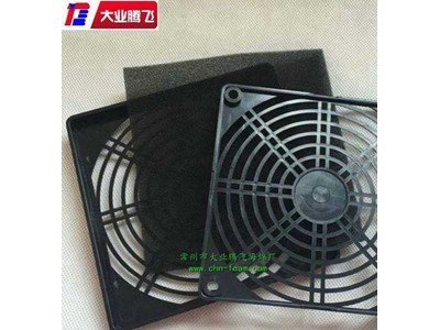 厂家生产大业腾飞电器过滤网孔海绵