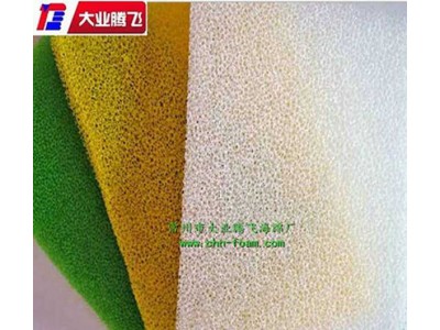 厂家生产大业腾飞网孔过滤泡棉
