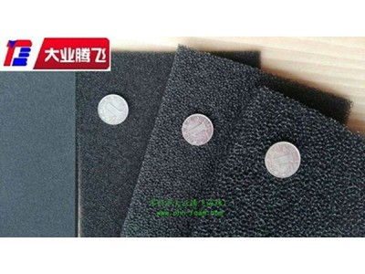 厂家生产大业腾飞爆破网孔泡棉