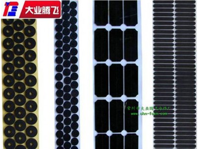 厂家生产大业腾飞防滑减震缓冲泡绵