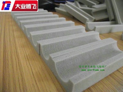 厂家生产大业腾飞减震海绵