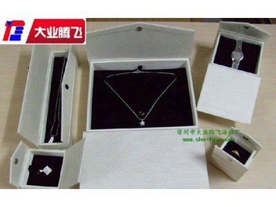 厂家生产大业腾飞缓冲防震减震泡绵