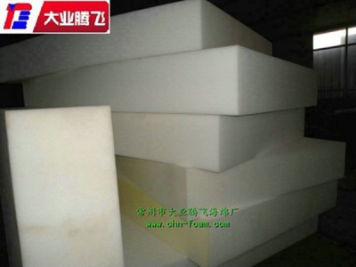 厂家生产大业腾飞电动减震防噪音海绵